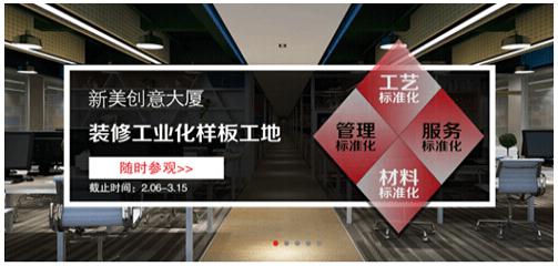 1514967387934066748.jpg 微信截圖_20180103155509.jpg