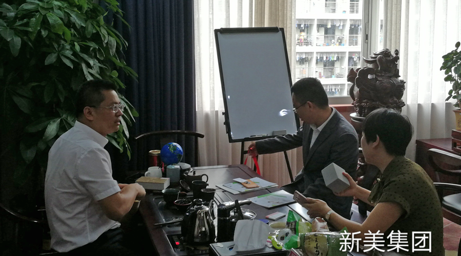 廣東省工商聯(lián)家居建材商會楊傳輝秘書長一行蒞臨新美集團(tuán)參觀交流 廣東省工商聯(lián)家居建材商會楊傳輝秘書長一行蒞臨新美集團(tuán)參觀交流