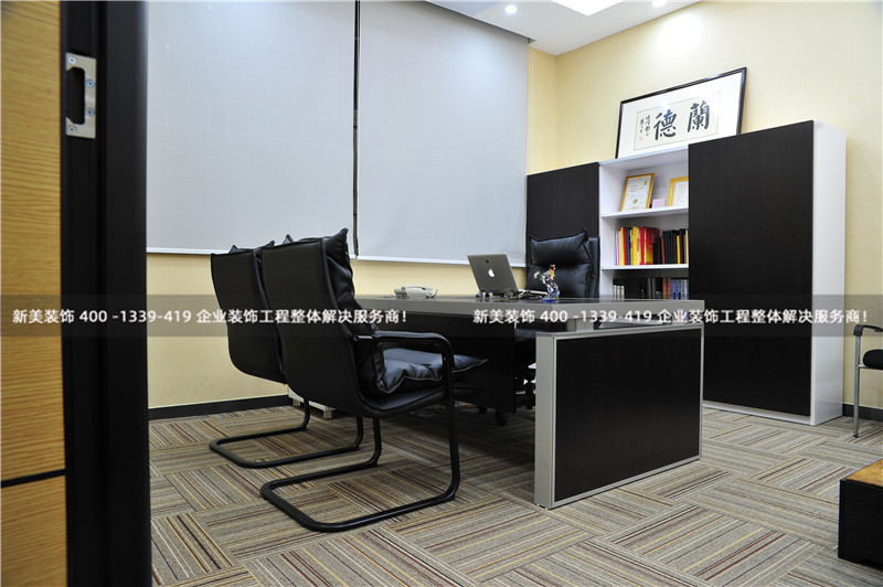 2021董事長辦公室風(fēng)水布局 2021董事長辦公室風(fēng)水布局