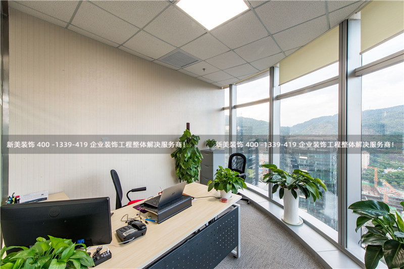 辦公室裝修設(shè)計如何體現(xiàn)風水易理