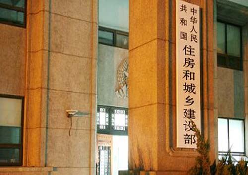 1000多家建企資質(zhì)或被撤！建造師不足、“掛證”現(xiàn)象嚴(yán)重！