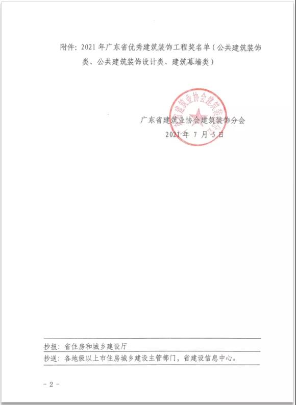 1631084963639010821.jpg