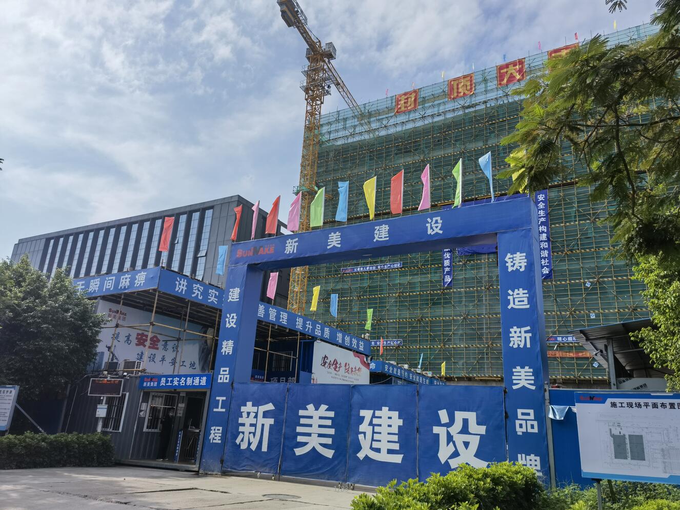 1678172464659016253.jpg QQ截圖20230307150019.jpg