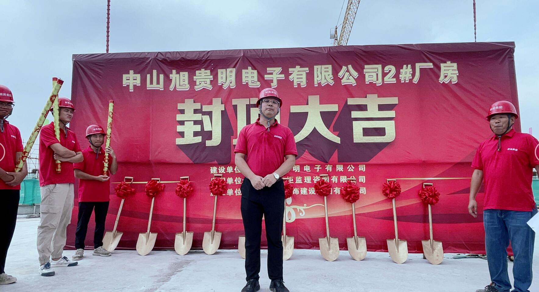 1678172578510080345.jpg QQ截圖20230307145849.jpg